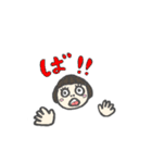 みやぎ気仙沼のリスとおかっぱ（個別スタンプ：6）