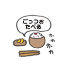 みやぎ気仙沼のリスとおかっぱ（個別スタンプ：17）