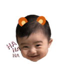 しぃちゃんの日常会話（個別スタンプ：1）