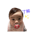 しぃちゃんの日常会話（個別スタンプ：8）