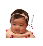しぃちゃんの日常会話（個別スタンプ：15）