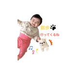 しぃちゃんの日常会話（個別スタンプ：18）