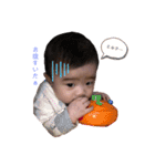 しぃちゃんの日常会話（個別スタンプ：26）
