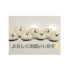 mina fam★（個別スタンプ：1）
