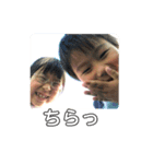 mina fam★（個別スタンプ：3）