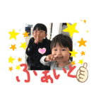mina fam★（個別スタンプ：4）