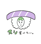 アラキさんとずっ友（個別スタンプ：1）