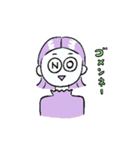 アラキさんとずっ友（個別スタンプ：4）