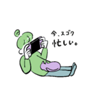 アラキさんとずっ友（個別スタンプ：6）