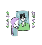 アラキさんとずっ友（個別スタンプ：9）