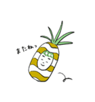 アラキさんとずっ友（個別スタンプ：11）