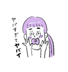 アラキさんとずっ友（個別スタンプ：15）