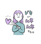 アラキさんとずっ友（個別スタンプ：19）
