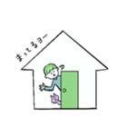 アラキさんとずっ友（個別スタンプ：26）