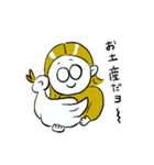アラキさんとずっ友（個別スタンプ：28）
