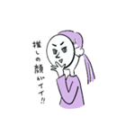 アラキさんとずっ友（個別スタンプ：34）