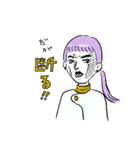 アラキさんとずっ友（個別スタンプ：39）