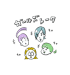 アラキさんとずっ友（個別スタンプ：40）