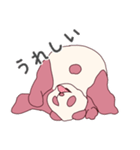 まるごと日常ぱんだ（個別スタンプ：3）