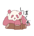 まるごと日常ぱんだ（個別スタンプ：4）