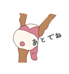 まるごと日常ぱんだ（個別スタンプ：7）