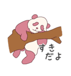 まるごと日常ぱんだ（個別スタンプ：8）