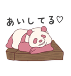 まるごと日常ぱんだ（個別スタンプ：9）