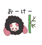 まるごと日常ぱんだ（個別スタンプ：11）