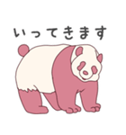 まるごと日常ぱんだ（個別スタンプ：13）