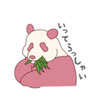 まるごと日常ぱんだ（個別スタンプ：14）