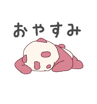まるごと日常ぱんだ（個別スタンプ：18）