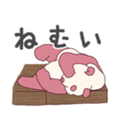まるごと日常ぱんだ（個別スタンプ：19）