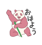 まるごと日常ぱんだ（個別スタンプ：20）