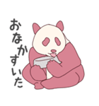 まるごと日常ぱんだ（個別スタンプ：23）