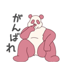 まるごと日常ぱんだ（個別スタンプ：24）