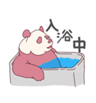 まるごと日常ぱんだ（個別スタンプ：25）