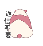 まるごと日常ぱんだ（個別スタンプ：26）