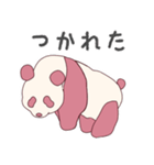 まるごと日常ぱんだ（個別スタンプ：27）