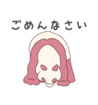 まるごと日常ぱんだ（個別スタンプ：31）