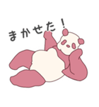 まるごと日常ぱんだ（個別スタンプ：36）