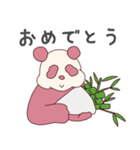 まるごと日常ぱんだ（個別スタンプ：37）