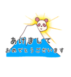 まるごと日常ぱんだ（個別スタンプ：38）