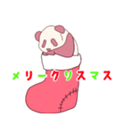 まるごと日常ぱんだ（個別スタンプ：39）