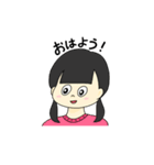 日常会話スタンプ☺︎（個別スタンプ：3）