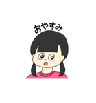 日常会話スタンプ☺︎（個別スタンプ：4）