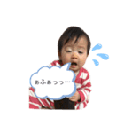 にかちんスタンプ（個別スタンプ：5）