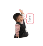 にかちんスタンプ（個別スタンプ：8）