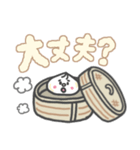 あったかまんじゅうさんスタンプ（個別スタンプ：26）