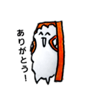 すしリュック（個別スタンプ：4）