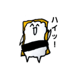すしリュック（個別スタンプ：8）